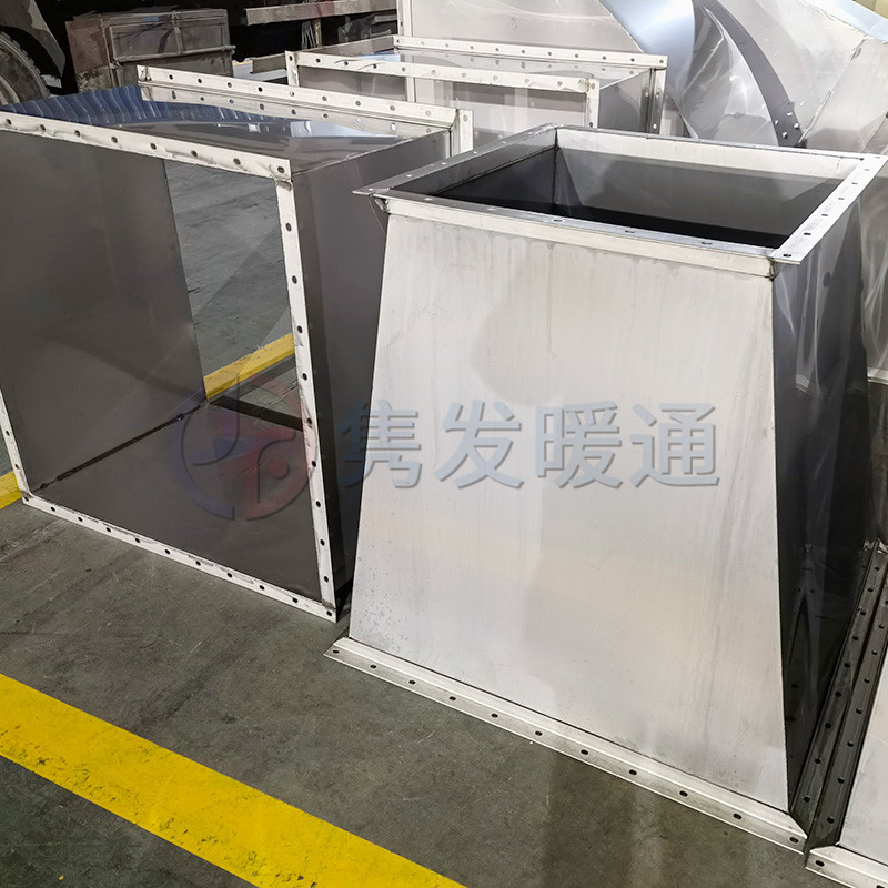 變徑、異徑、大小頭